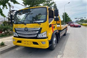 喀什汽车救援头像